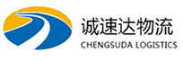 温州到石嘴山物流公司